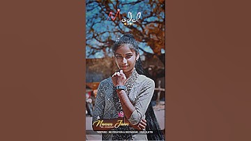 Ghanshyam Rathva New Timli Status 2025_Mahesh Nargawa New Timli Status 2025 #shorts #timli #status