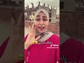 يا مكه يا منيتي دك الغريب با 