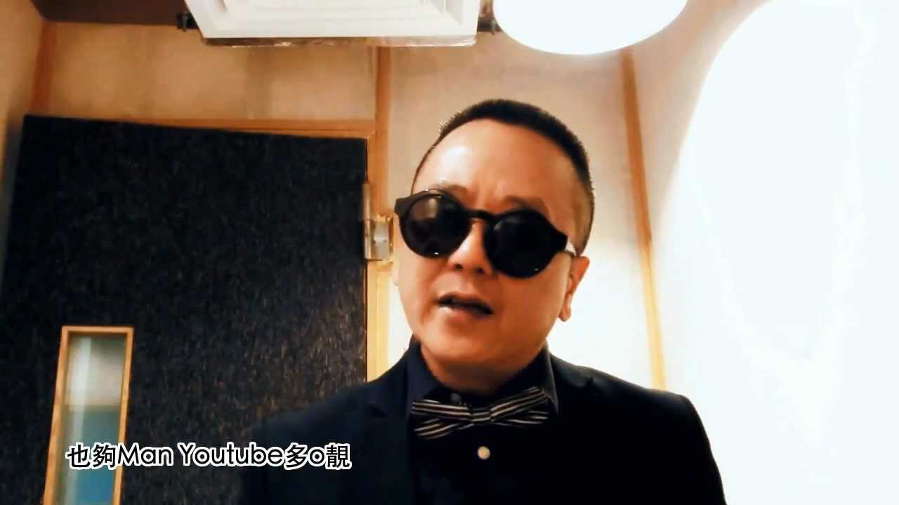 Lou記 Style(HONG KONG GANGNAM STYLE)