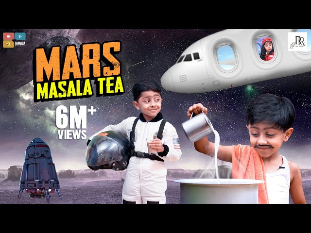 Mars Masala Tea | Fantasy Galatta | Tamil Comedy Video | Rithvik | Rithu Rocks class=