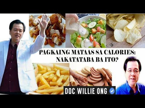 Video: Ang Pinaka-mataas Na Calorie Na Pagkain