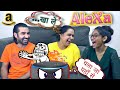 Savage Alexa Moments - funny alexa commands - alexa comedy video  @Triggered Insaan