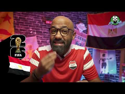 منتخب مصر أمام بوركينافاسو لتحقيق حلم المونديال، الإختبار الأول و قد يكون الأخير لحسام حسن!