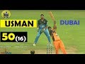 Usman patel 50 in 16  balls  10pl 2018  dubai