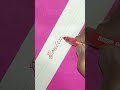 continued #shorts #video #viral #trending #cursive 👍 🤔 👈 #handwriting ✍️