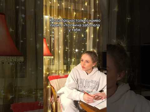 Может ли видео причинить боль? #мем #юмор #шутка #комедия #comedy #standup #tiktok