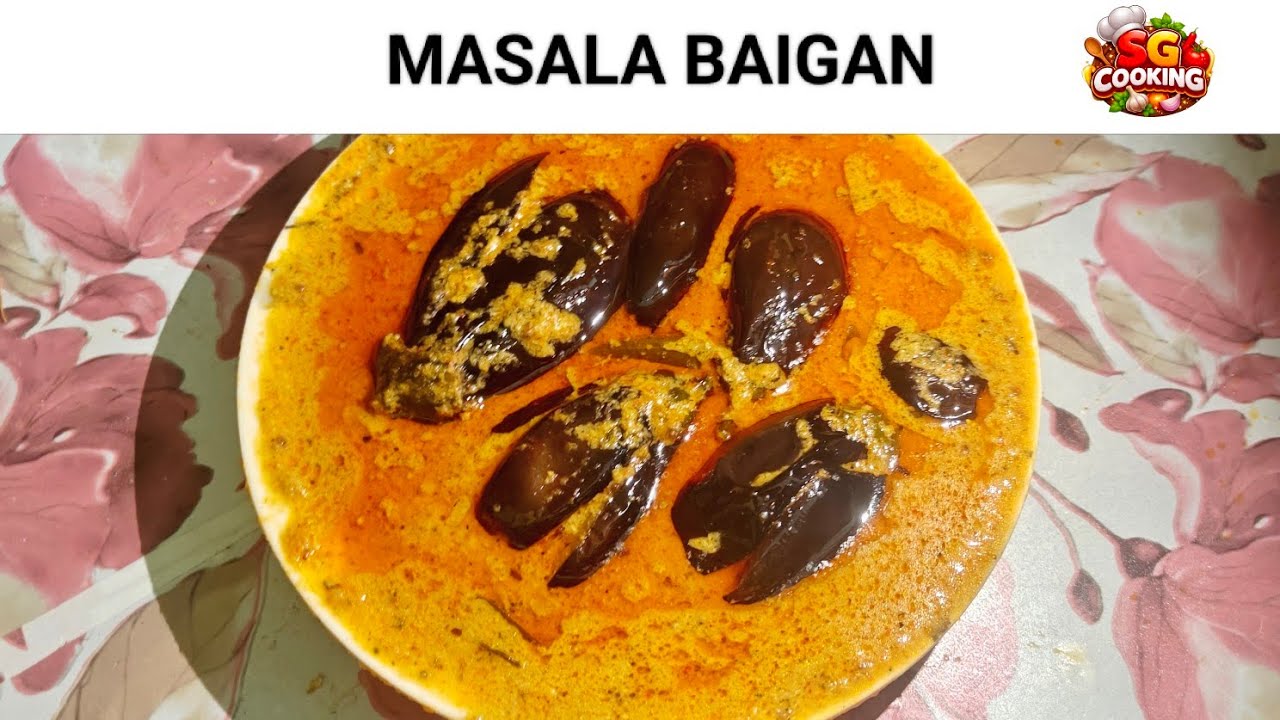 Masala Baigan Recipe|SG COOKING|#masalabaigan #recipe #sgcooking #indianfood #viral #viralvideo 
