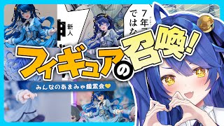 天宮こころの配信のサムネイル画像