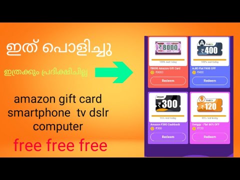 How To Redeem Google Play Gift Card Buy Paid Apps Without Credit Card Youtube - robux gift card whsmith