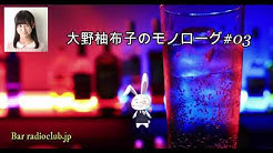 Monologue Dialogue Youtube Monologue Dialogue Youtube