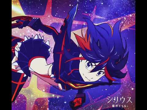 藍井エイル「シリウス」ライブ風音響