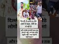 #motivational #motivation #shorts #ias #ips #upsc  #pcs  #shorta