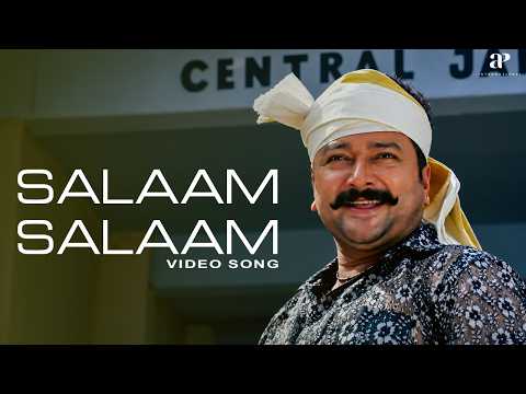 Salaam Salaam - Video Song | Sarkar Dada Malayalam Movie | Jayaram | Navya Nair | Salim Kumar