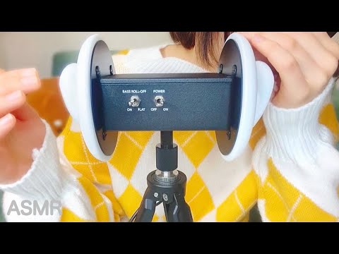 【ASMR-囁き声】舌と唇でマウスサウンド??睡眠導入?/Whisper Voice