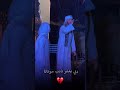 الله يرحم حد كانا بينا من حفلات احمد حسن الاقصري ريتال احمد  اكسبلور دندنها
