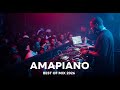 AMAPIANO MIX 2026 | Underground Grooves &amp; Deep Bass Flow