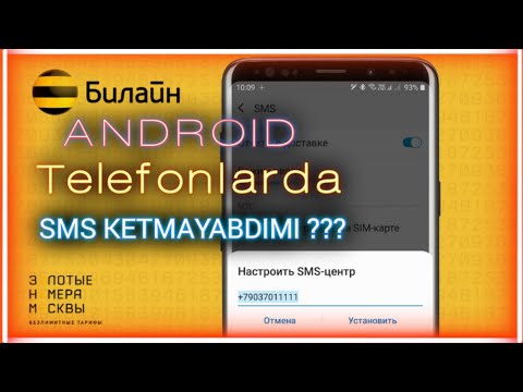 Video: Telefondan SMS-xabarlarni Qanday Yozish Mumkin