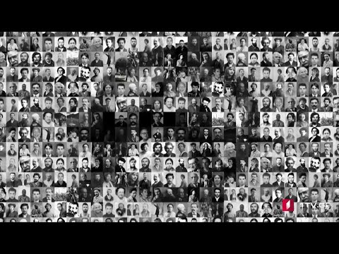 #დოსიე „არც ღმერთი, არც ოსტატი! - ანარქიზმის ისტორია!“