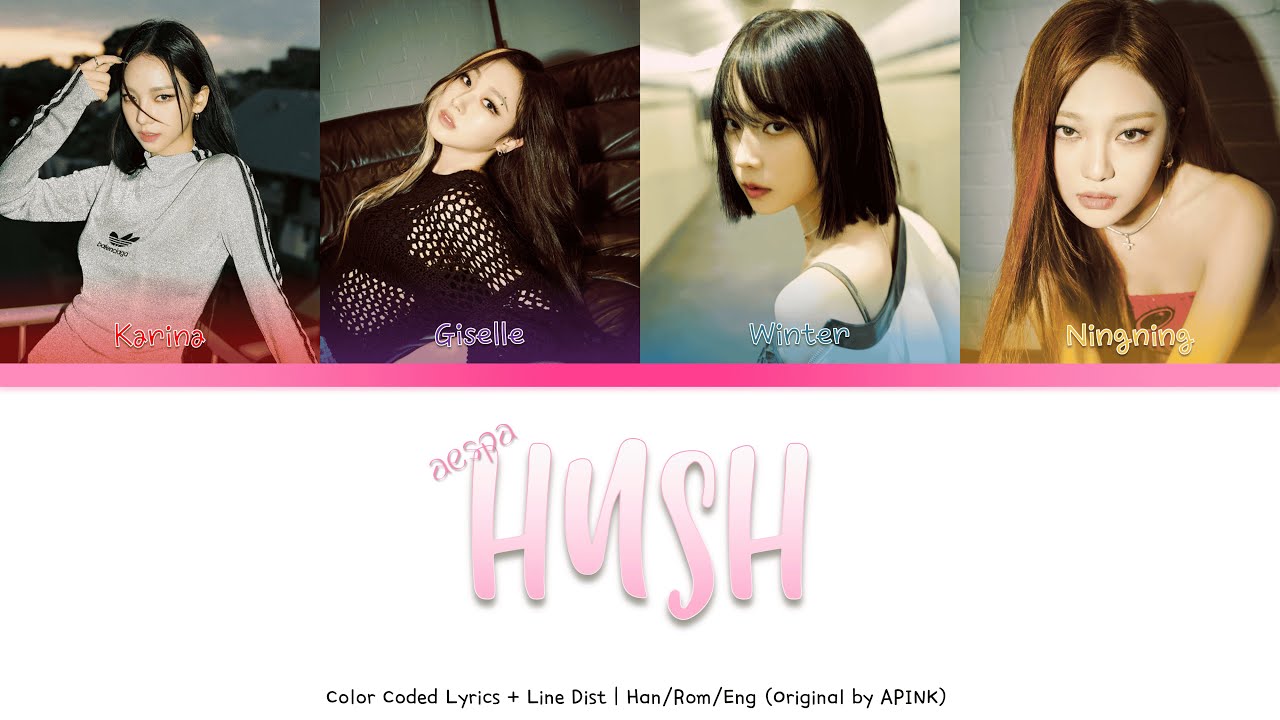 [AI COVER] WHAT IF AESPA DEBUTED WITH A DIFFERENT CONCEPT? (HUSH BY APINK)