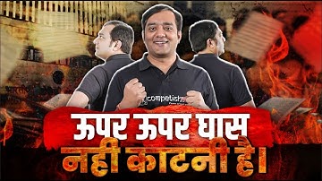 After how long should I look at the solution of a question JEE Main Advanced 2023  #mohittyagi