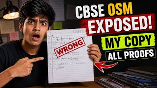 My AnswerSheet Checked Wrongly 🤯 CBSE FULY EXPOSED !