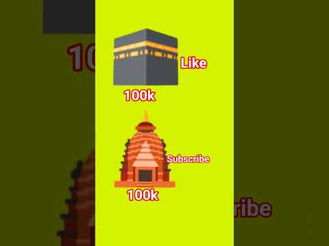Pakistan Vs India India wale subscribe Karen Pakistan wale like Karen by brother and sister vlogs