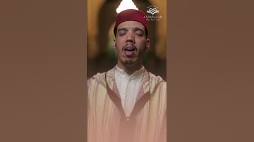 ما تيسر من سورة النحل بصوت القارئ محمد المعتمد