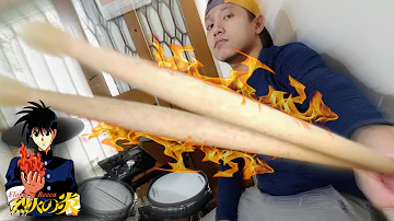 Flame Of Recca Opening Theme 🔥🔥(Drum Cover)🔥🔥