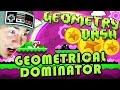 Geometry Dash 2.0 ~ Geometrical Dominator ALL 3 Coins COMPLETE