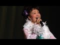 明日香ゆう子歌謡ショーオープニングトーグ 2017年10月2日in名古屋中川文化劇場
