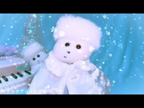 くまきち 六角形のアイス [Music Video] - くまきち - YouTube