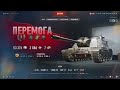 Карта Штиль Вт Т - 803.