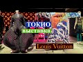 Модная выставка Louis Vuitton в Токио. Wow! И круто! Искусство и мода.