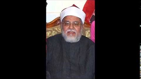 تلاوة خاشعة ( الشيخ صفوت الزيني) سورة المسد