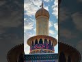 لذت يمك مثل طير  ... لكيت بابك الخير