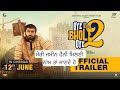 Oye Bhole Oye 2 (Movie Trailer) Jagjeet Sandhu | New Punjabi Movie 2026 | Movie in Cinemas 12th June