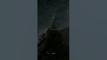 ر ب ن ا إ ن ك ت ع ل م م ا ن خ ف ي و م ا ن ع ل ن بصوت القارئ سعود الشريم 