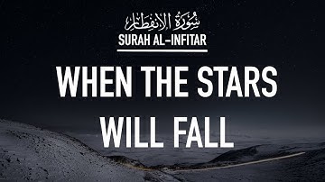 Surah Al-Infitar (The Cleaving) | Adam Fazal | آدم فضل | سورة الإنفطار