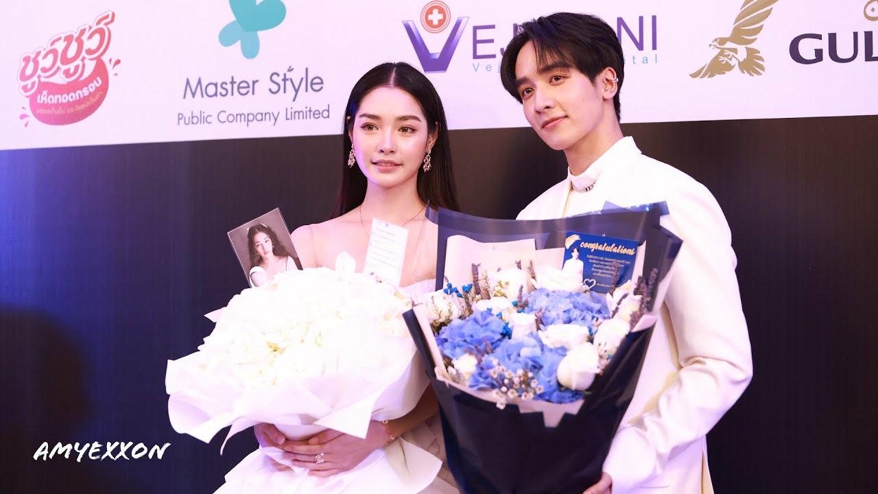 Mint Ranchrawee - Kongthap Peak - Job Thuchapon at Thailand Digital Awards 2022 18Dec22 | AmyExxon