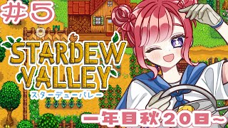 早乙女ベリーの配信のサムネイル画像