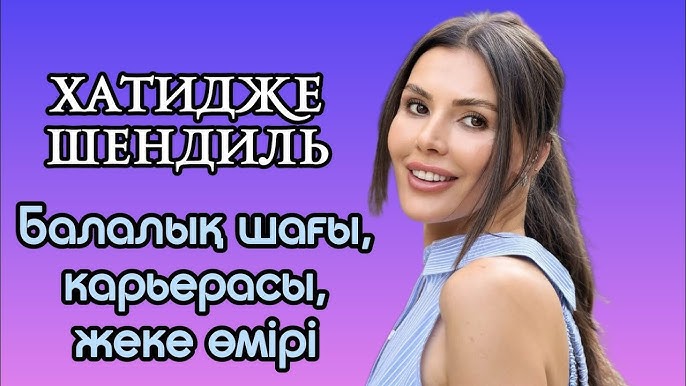Раменскоедағы өзбек жезөкшелері Порно өте түкті