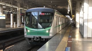 小田急線 急行 我孫子行き 海老名駅（東京メトロ16000系16109F）