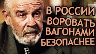 Воровать Вагонами - Безопаснее (Бандитский Петербург. Адвокат, 2000)