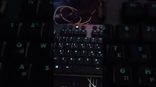 Logic keyboard backlight problem Win 11 23H2 logic G815 and others