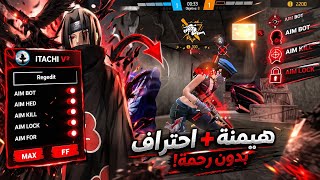 Free Fire: REGEDIT Itachi v² Headshot App ☠️ Works on all phones 📱 and all computers 🖥️ and witho... screenshot 1