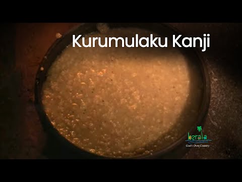 kurumulaku-kanji-or-pepper-porridge-|-tribal-cuisine