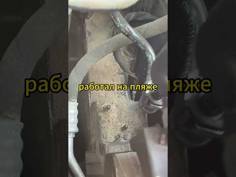 КУСОК Мерседеса после КАРШЕРИНГА, это ПРИКОЛ 🤔 #каршеринг #автоподбор #w205 #mercedes