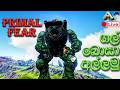 ARK Survival Evolved PRIMAL FEAR MOD Gameplay with ARK Survival Evolved PRIMAL FEAR MOD Gameplay with