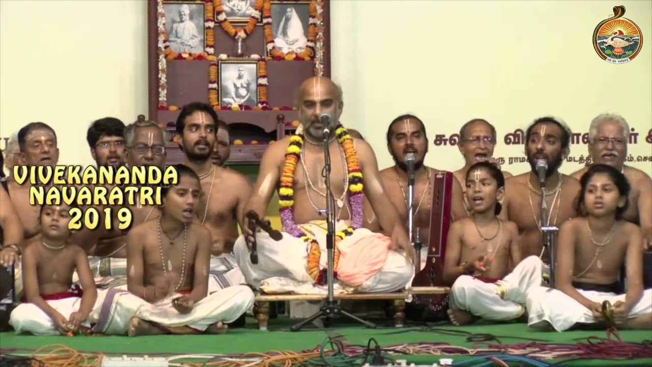 Hari re Rangamma ji Song by Sri Vittaldas Maharaj