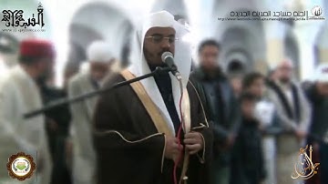 تلاوة خاشعة لن تنسى للشيخ ياسر الدوسري في تونس المسجد كله يبكي